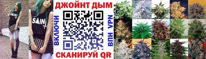 Где можно купить наркотики Орехово-Зуево APVP  АМФЕТАМИН  COCAIN  MEGA онион  ГАШ 