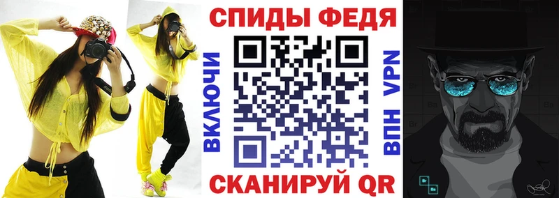 Амфетамин VHQ  Орехово-Зуево 