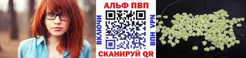 сайты даркнета клад  Орехово-Зуево  APVP СК КРИС 