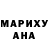 ГАШ убойный Pumpkinut