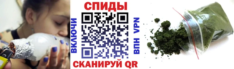 Бутират бутик  сколько стоит  Орехово-Зуево 