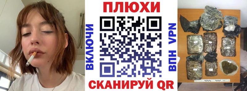 ГАШ хэш  Орехово-Зуево 