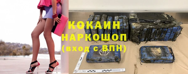 Альфа ПВП Верхний Тагил
