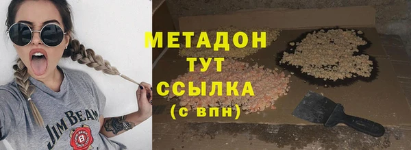 Альфа ПВП Верхний Тагил