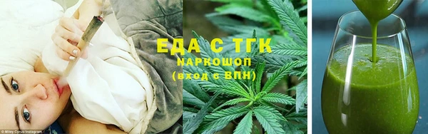 Альфа ПВП Верхний Тагил