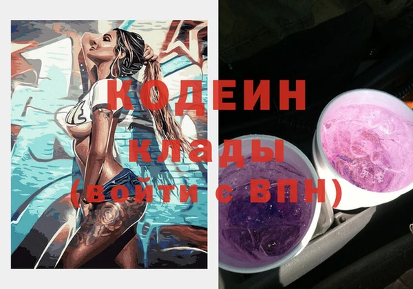 Альфа ПВП Верхний Тагил