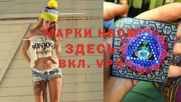 Альфа ПВП Верхний Тагил