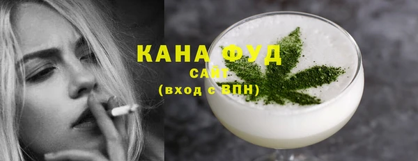 Альфа ПВП Верхний Тагил