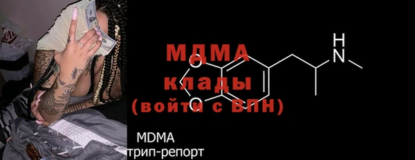 Альфа ПВП Верхний Тагил