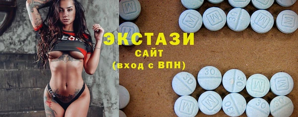 Альфа ПВП Верхний Тагил