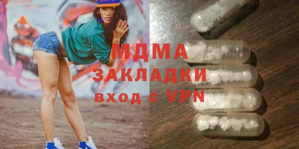 Альфа ПВП Верхний Тагил