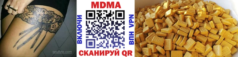 hydra маркетплейс Орехово-Зуево МДМА Molly где можно купить наркотик