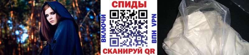 гидра зеркало Орехово-Зуево Метамфетамин мет где купить наркотик