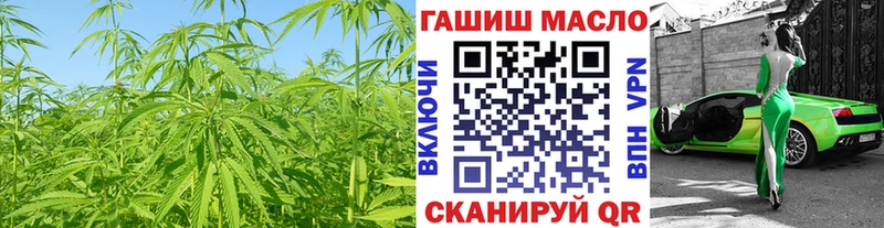 где продают наркотики  Орехово-Зуево  Дистиллят ТГК вейп с тгк 
